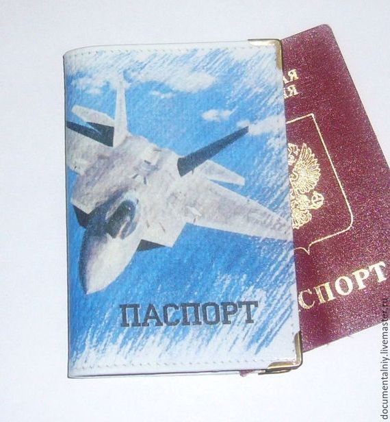 прописка в Гаджиево